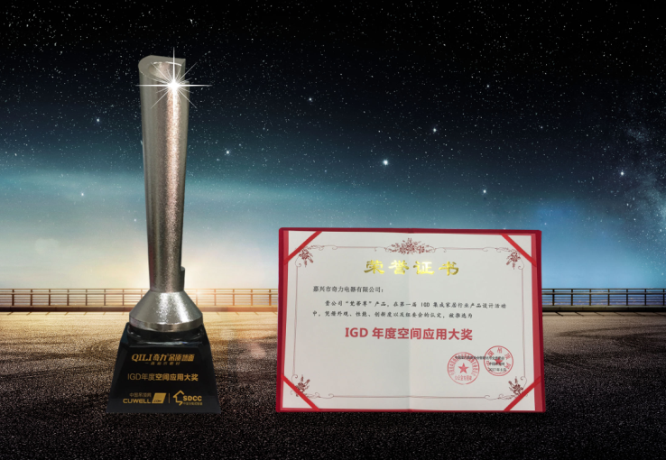 QQ截圖20170610161828.png QQ截圖20170610161828.png